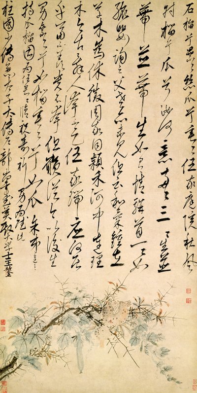 Ode al Melograno e alla Vite di Melone da Shen Zhou